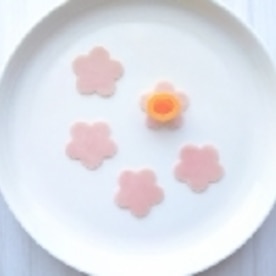 簡単 かわいいお弁当飾り ハムの花 レシピ 作り方 By Kamadoお弁当チャンネル 楽天レシピ 簡単 かわいいお弁当飾り ハムの花 レシピ 作り方 By Kamadoお弁当チャンネル 楽天レシピ